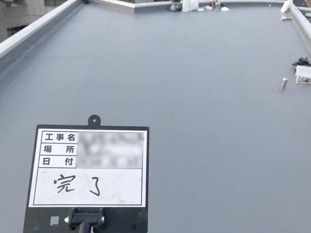 防水工事が完了したマンション屋上